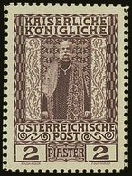 OFFICES IN LEVANT  1908 Franz Joseph 2pi Perforated COLOUR PROOF On Thick Ungummed Paper Mi. 58 PII, Printed In Brown On - Sonstige & Ohne Zuordnung