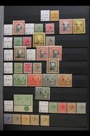 1880-1970 FINE MINT / NEVER HINGED MINT  ALL DIFFERENT COLLECTION - Includes QV Issues To 1s Values, Few KEVII To 6d Val - Andere & Zonder Classificatie