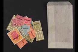 1933-37 NEVER HINGED MINT RANGE IN A PACKET  Includes 3a X2, 4a X6 Incl A Top Marginal Block Of Four, 8a, 12a, 1r, And 2 - Bahrein (...-1965)