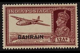 1938  12a Lake, Mail Plane, Ovptd Bahrain, SG 31, Very Fine Never Hinged Mint. For More Images, Please Visit Http://www. - Bahrein (...-1965)