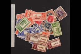 1938-41 GEORGE VI FINE MINT RANGE IN A PACKET  Most Values To 2r Incl 3a X3, 3a6p X14, 4a Brown, 12a X3, 1r X4, And 2r E - Bahrein (...-1965)