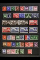 1952-60 COMPLETE MINT / NHM COLLECTION  Presented On A Stock Page. An Attractive, Complete Run From The 1952 Issue To Th - Bahreïn (...-1965)