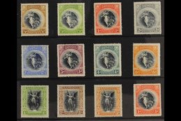 1920-21  Victory Complete Set, SG 201/12, Fine Mint, Very Fresh. (12 Stamps) For More Images, Please Visit Http://www.sa - Barbados (...-1966)