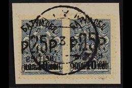 1920  (Jan-Feb) 25r On 10 On 7k Blue Perf, SG 30, Very Fine Used PAIR Tied To Piece. For More Images, Please Visit Http: - Batum (1919-1920)