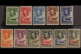 1938-52  KGVI "Baobab Tree & Cattle" Complete Set, SG 118/128,  Never Hinged Mint. (11 Stamps) For More Images, Please V - Andere & Zonder Classificatie