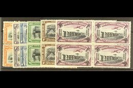 BELGIAN CONGO  1921-30 Air Set, COB PA1/6, Fine Never Hinged Mint Blocks Of Four. (6) For More Images, Please Visit Http - Altri & Non Classificati