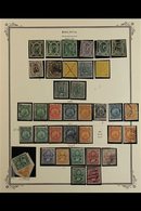 1867-1894 19TH CENTURY COLLECTION CAT $3000+.  Presented In Mounts On "Busy" Album Pages, Mint & Used Ranges That Includ - Bolivie