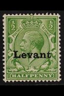 SALONICA  1916 ½d Green, SG S1, Mint. For More Images, Please Visit Http://www.sandafayre.com/itemdetails.aspx?s=654087 - Brits-Levant