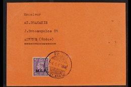 M.E.F. (AEGEAN ISLANDS CARD)  1943-47 3d Pale Violet, Sass 9, Very Fine Used On Card Used To Athens, Tied By RHODES / DO - Italiaans Oost-Afrika