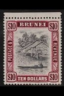 1947-51 NHM TOP VALUE  $10 Black & Purple, SG 92, Never Hinged Mint Upper Marginal Example, Very Fresh. For More Images, - Brunei (...-1984)