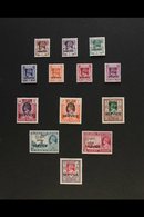 1937-1949 FINE MINT COLLECTION  On Leaves, All Different, Inc 1937 Opts To 8a, 1938-40 To 1r Inc 3a, 1947 Opts Set, OFFI - Birmanie (...-1947)