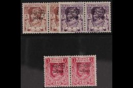 1947  3p, 6p And 2a In Horizontal Pairs, One Stamp Of Each Showing The Variety "transposed First Character", SG 68a, 69a - Burma (...-1947)
