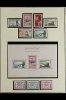 1959-1975 COMPREHENSIVE SUPERB NEVER HINGED MINT COLLECTION  In Hingeless Mounts On Leaves, Highly COMPLETE For The Peri - Camboya