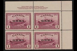 OFFICIALS  1949 $1 Purple Train Ferry "O.H.M.S." Overprint (SG O170, Unitrade O10), Never Hinged Mint Upper Right PLATE  - Otros & Sin Clasificación