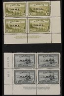 OFFICIALS  1949 1c To 10c & 20c "O.H.M.S." Overprints (SG O162/66 & O168, Unitrade O1/6 & O8), Never Hinged Mint Corner  - Autres & Non Classés