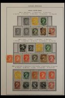 STAMPS & BACK OF THE BOOK  ACCUMULATION - GREAT LOOKING RANGES In A Small Box, With Booklets & A Few Panes, Postage Dues - Altri & Non Classificati