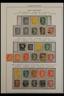 STAMPS & BACK OF THE BOOK  ACCUMULATION - GREAT LOOKING RANGES In A Small Box, With Booklets & A Few Panes, Postage Dues - Other & Unclassified