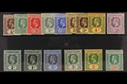 1912-20  Complete King George V Definitive Set, SG 40/52b, Including Two Different 3d Backs And Both 1s Backs, Very Fine - Cayman Islands