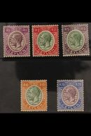 1927-29 HIGH VALUES.  KGV High Values Complete Set, SG 363/67, Very Fine Mint With Vibrant Colours. (5 Stamps) For More  - Ceylon (...-1947)