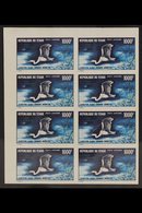 1971  1000f Air Great Egret Bird Imperf, SG 336var, Never Hinged Mint Corner IMPERF BLOCK Of 8, Fresh & Scarce, Cat (as  - Otros & Sin Clasificación