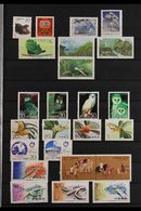 1995-2000 NEVER HINGED MINT COLLECTION  Presented On Stock Book Pages, All Different Complete Sets And Mini-sheets, Almo - Other & Unclassified