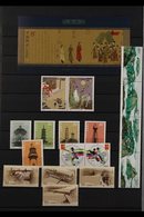 2002-2006 NEVER HINGED MINT COLLECTION  A Beautiful, ALL DIFFERENT Collection Of Sets & Miniature Sheets Presented On St - Altri & Non Classificati