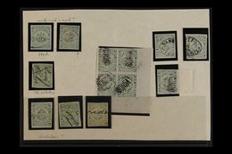 1881  50c Yellow Green, Scott 96, Group Assembled For POSTMARKS, Note Barranquilla And Medellin In Ovals, Corner Block O - Colombia