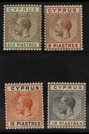 1912-15  6pi. To 18pi. SG 80/83, Very Fine Mint. (4 Stamps) For More Images, Please Visit Http://www.sandafayre.com/item - Other & Unclassified