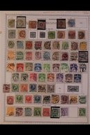 1851-1993 ALL DIFFERENT COLLECTION.  An Extensive, ALL DIFFERENT Mint & Used Collection (mostly Used) On Printed Pages,  - Other & Unclassified