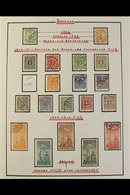 1875-1952 FINE USED COLLECTION.  An Attractive, ALL DIFFERENT Used Collection Presented In A Multi-ring Album With Many  - Otros & Sin Clasificación