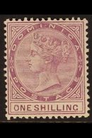 1886-90  1s Dull Magenta, Watermark Crown CA, SG 26, Light Gum Bend On OG. Fine Mint. For More Images, Please Visit Http - Dominique (...-1978)