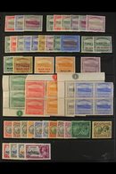 1903-1935 FINE MINT COLLECTION  An Essentially All Different Collection Which Includes 1903-07 1d, 2½d, And 1s, 1907-08  - Dominica (...-1978)