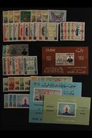 1963-72 NEVER HINGED MINT COLLECTION  A Lovely Lot Incl. 1963 Red Cross Set, 1964 Kennedy Set And M/s, 1964 Fair Set And - Dubai