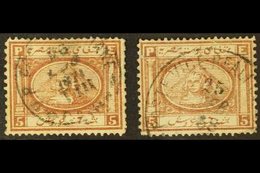 1867-71  5pi Brown, Type I & IV Examples, SG 16, Both With Small Faults, But C.d.s. Used, Cat.£360 (2 Stamps). For More  - Autres & Non Classés