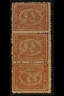 1874-75  5pa Brown Sphinx & Pyramids Perf 12½ Vertical TETE-BECHE PAIR, SG 35a, Within Fine Mint Vertical STRIP Of 3, Fr - Autres & Non Classés