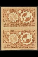 1958  10m Red-brown With Industrial And Agricultural Fair WITHOUT THE RED OVERPRINT - IMPERFORATE PAIR (as SG 583) Chalh - Autres & Non Classés