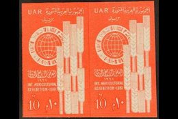 1961  10m Agricultural Exhibition IMPERFORATE PAIR (as SG 653), Chalhoub C255a, Never Hinged Mint. 100 Printed (pair) Fo - Autres & Non Classés