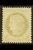 1871-76  4c Grey Ceres (SG 189, Yvert 52), Mint Large Part Gum, A Few Slightly Trimmed Perfs At Top Right, Very Fresh, C - Altri & Non Classificati