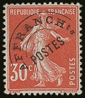 PRECANCELS (PREOBLITERES)  1922-47 30c Red (Sower/full Background), Yvert 58, Never Hinged Mint For More Images, Please  - Andere & Zonder Classificatie