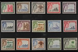 1953-59  Pictorial Definitive Complete Set, SG 171/85, Never Hinged Mint. (15 Stamps) For More Images, Please Visit Http - Gambie (...-1964)