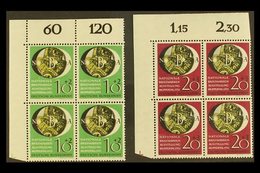 1951  Philatelic Exhibition Complete Set (Michel 141/42, SG 1067/68), Superb Never Hinged Mint Upper Left Corner BLOCKS  - Autres & Non Classés