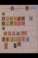 1880's - 1980's ALL DIFFERENT COLLECTION.  A Most Useful, ALL DIFFERENT Mint & Used Collection On Printed Pages, Many Co - Andere & Zonder Classificatie