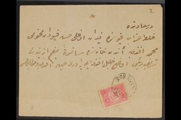 LEMNOS  1912 Cover Addressed In Arabic, Bearing Turkey 20pa Stamp Tied By Rare Local Patriotic Greek "ELLAS MOLYVOS" Cir - Altri & Non Classificati