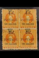 1888-92  4d On 2s Orange Surcharge 5mm Spacing, SG 42, Superb Mint BLOCK Of 4, The Lower Left Stamp Showing Dropped "T"  - Granada (...-1974)