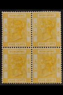 1900-01  5c Yellow, Wmk Crown CA, BLOCK OF FOUR, SG 58, Very Fine Mint, Light Vertical Crease On Right Hand Pair. For Mo - Andere & Zonder Classificatie