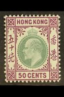 1904  50c Green And Magenta, SG 85, Very Fine Mint. For More Images, Please Visit Http://www.sandafayre.com/itemdetails. - Otros & Sin Clasificación