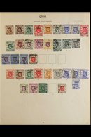 1917-27 USED CHINA OVERPRINT COLLECTION  A Most Useful Range Presented On A Busy Printed Album Page That Includes 1917-2 - Otros & Sin Clasificación