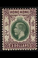 1921  $3 Green And Dull Purple, Wmk Script, SG 131, Very Fine Mint. For More Images, Please Visit Http://www.sandafayre. - Otros & Sin Clasificación