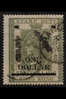 SHANGHAI  POSTAL FISCALS 1897 $1 On $2 Olive-green Surcharge Perf 15½x15 (SG F10) Fine Used With "Shanghai 10 Dc 97" Cds - Other & Unclassified