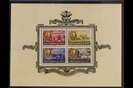 1947  Roosevelt Miniature Sheet, Mi Block 10, (and As Scott CB1/1C, Never Hinged Mint For More Images, Please Visit Http - Sonstige & Ohne Zuordnung